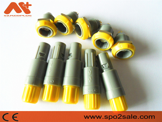 (G51MC7-P08LFD0-0040) 1P pull push 8 pin plastic socket, Grey Shell,Yellow,dual 60 key